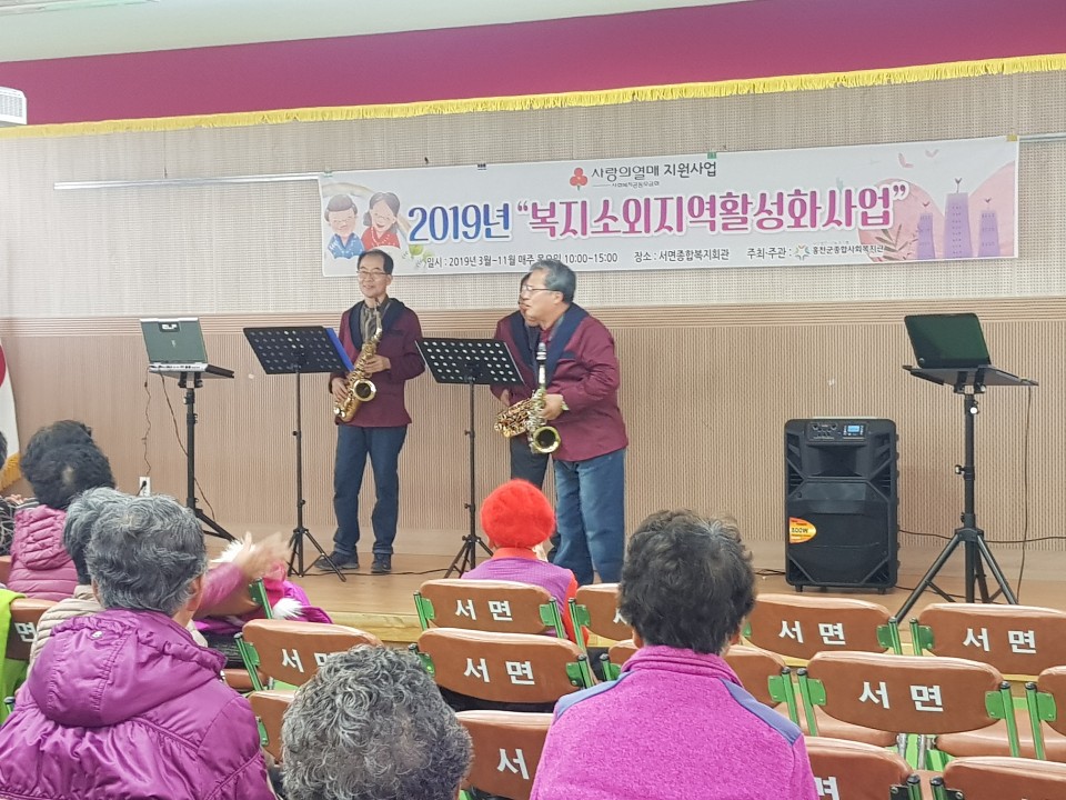 KakaoTalk_20191119_145903907_05.jpg