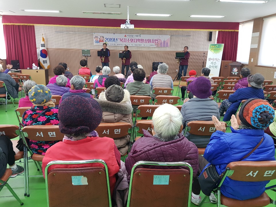 KakaoTalk_20191119_145903907_13.jpg