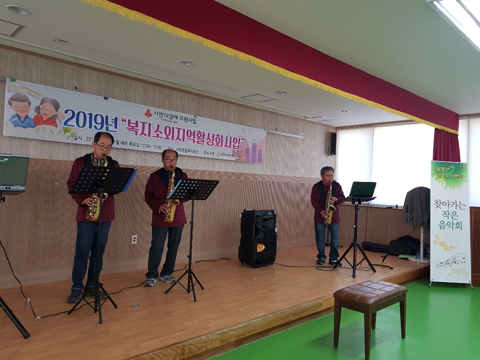 KakaoTalk_20191119_145903907_14.jpg