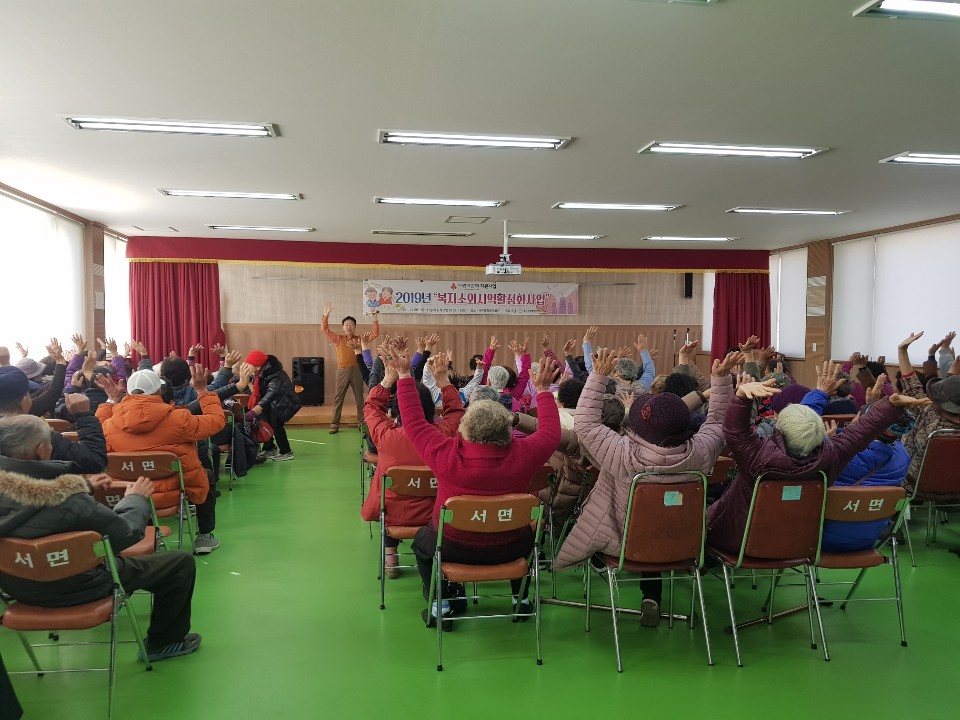 KakaoTalk_20191119_145903907_29.jpg