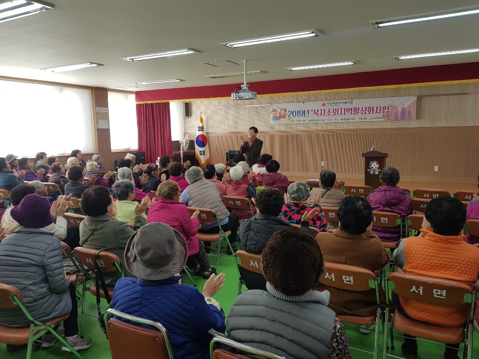 KakaoTalk_20191119_145903907_30.jpg