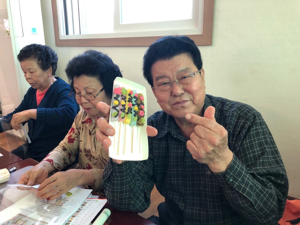 라이스클레이 (1).jpg