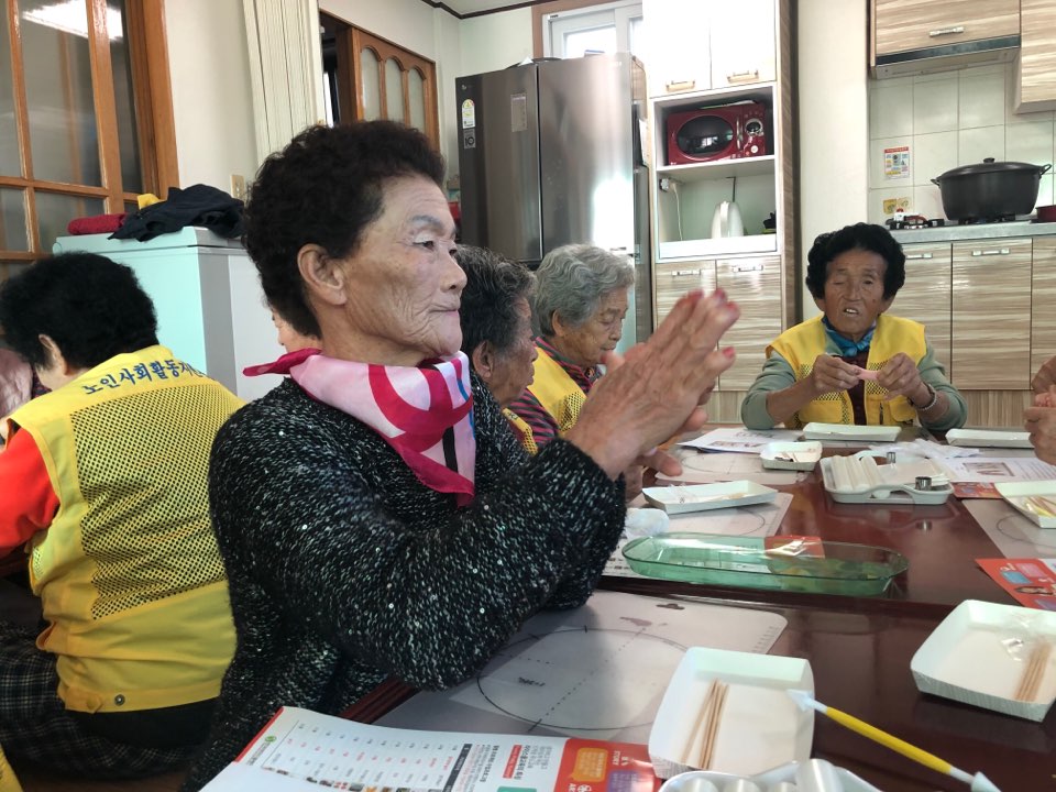 라이스클레이 (11).jpg