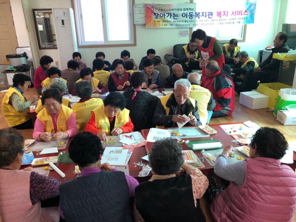 라이스클레이 (21).jpg