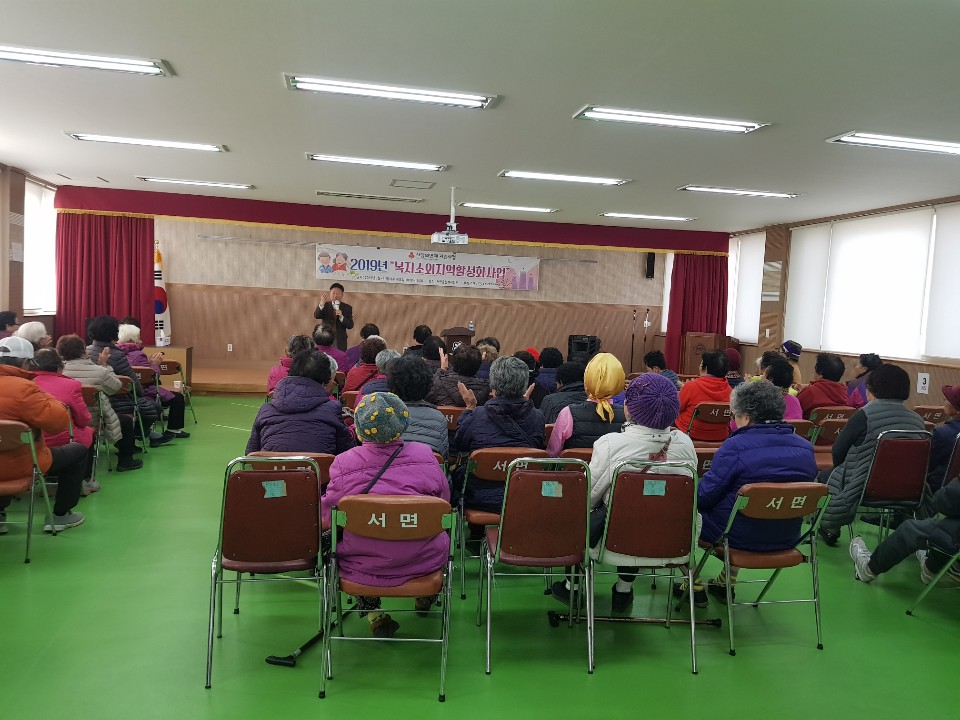 KakaoTalk_20191121_173614707_02.jpg