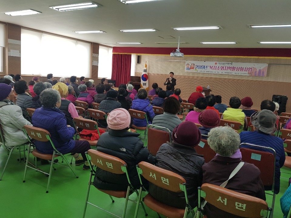 KakaoTalk_20191121_173614707_03.jpg