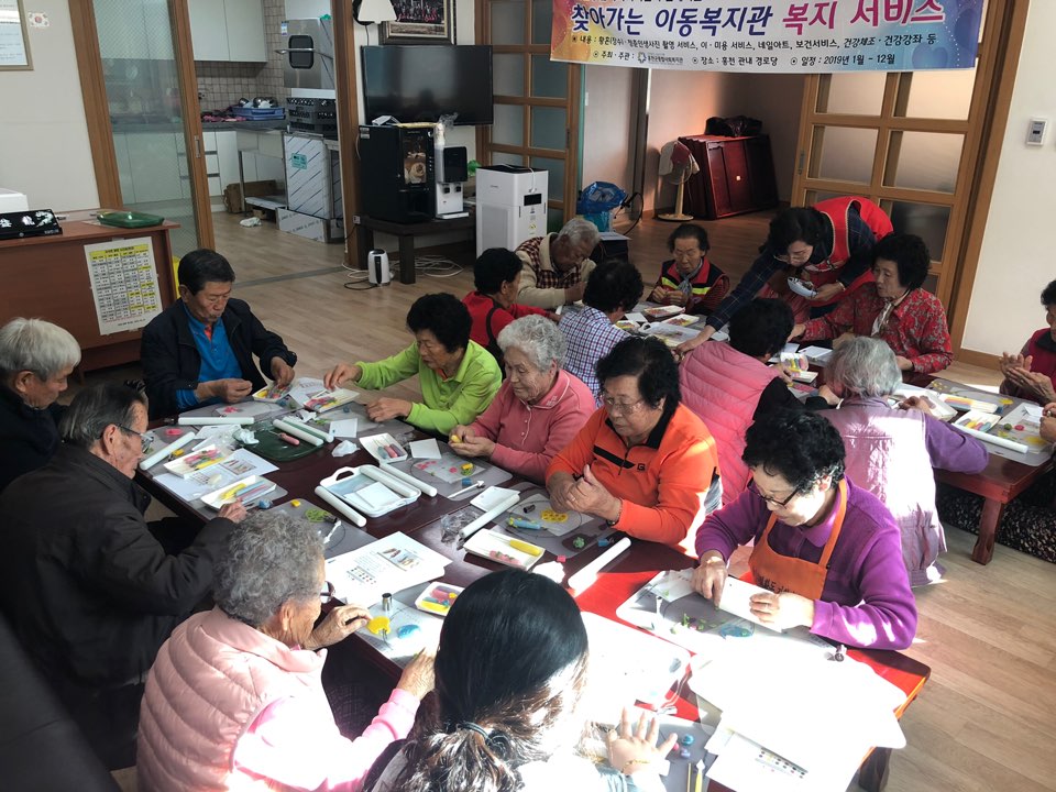 어론 1리 (9).jpg