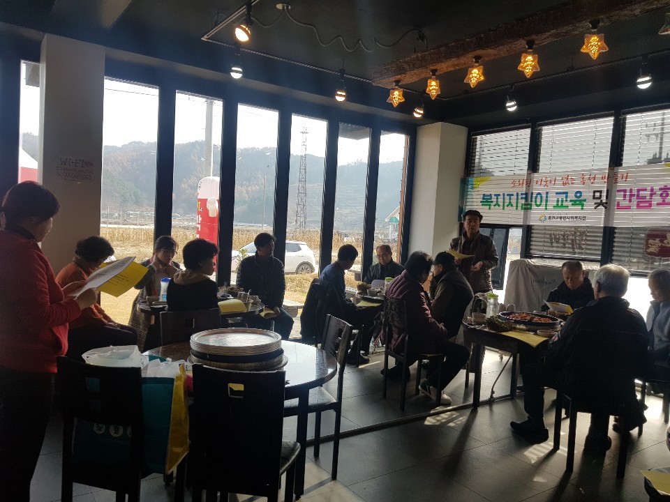 KakaoTalk_20191125_203739171_10.jpg