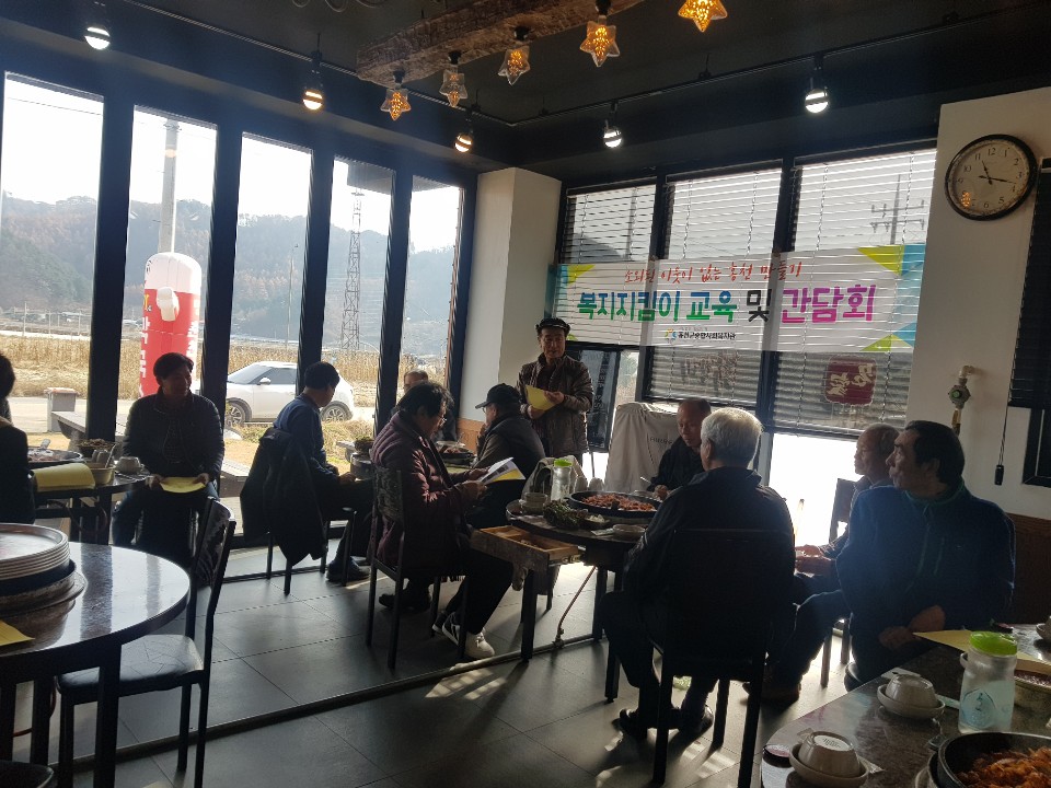 KakaoTalk_20191125_203739171_13.jpg