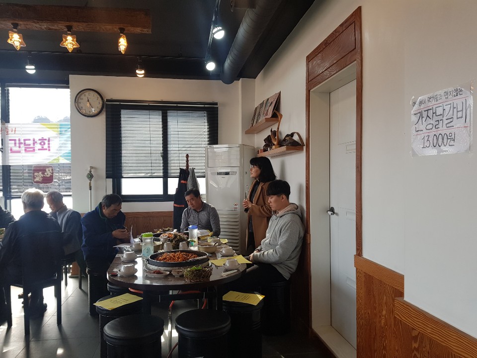 KakaoTalk_20191125_203739171_05.jpg