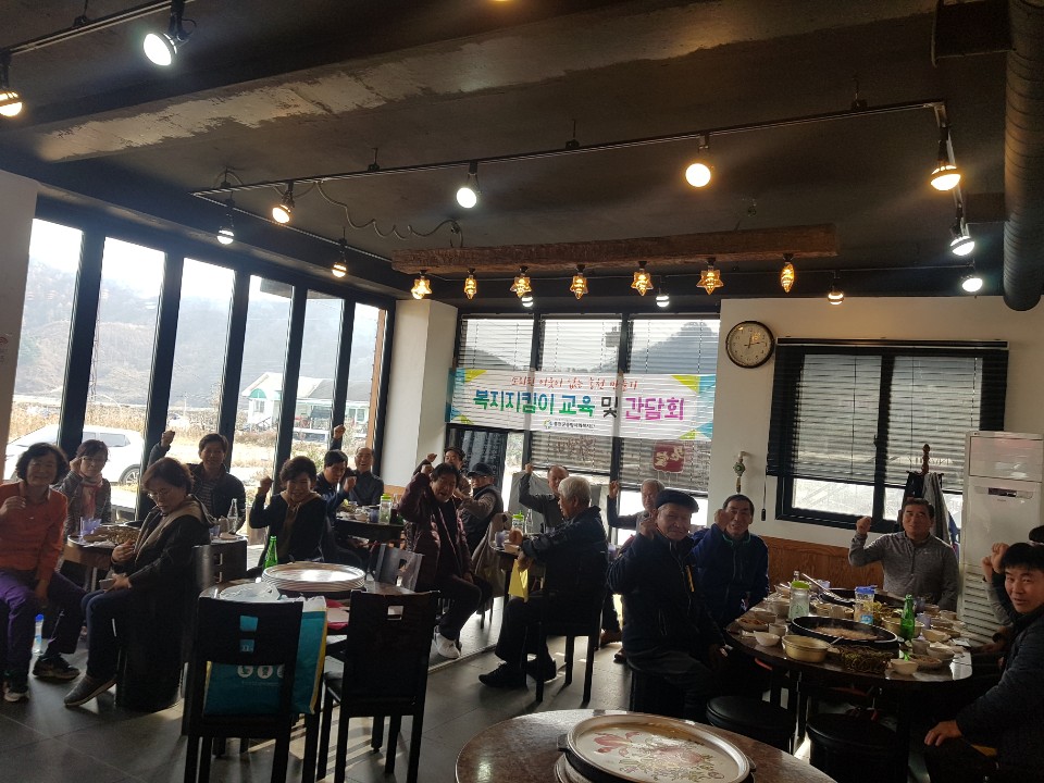 KakaoTalk_20191125_203739171_08.jpg
