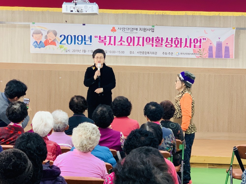 KakaoTalk_20191202_170729065_22.jpg