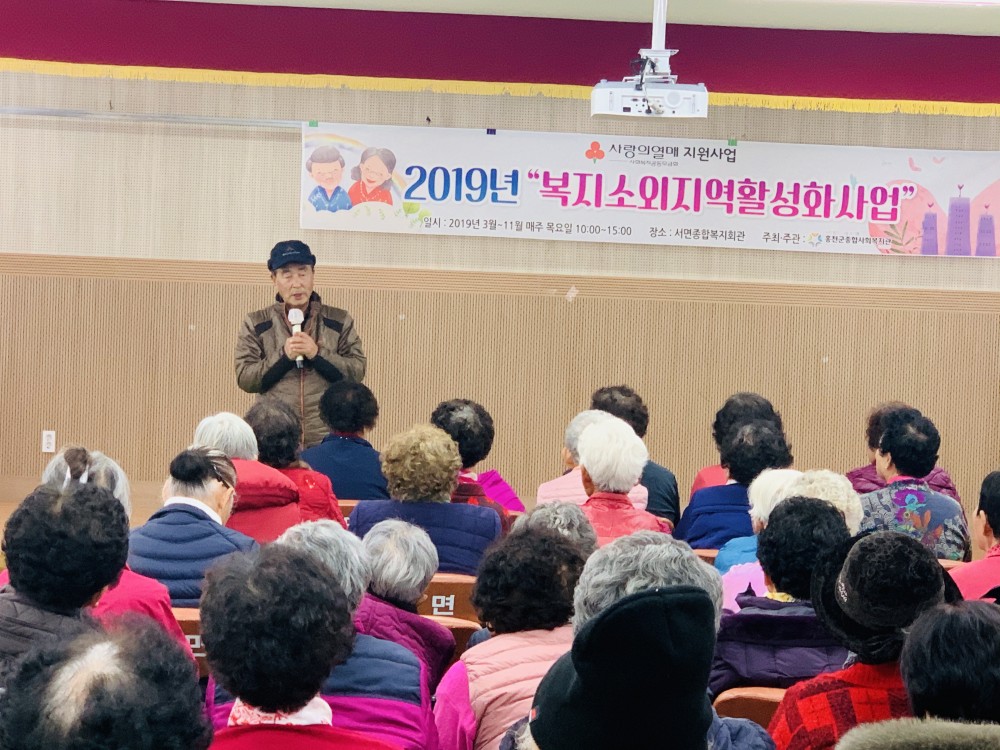 KakaoTalk_20191202_170729065_19.jpg