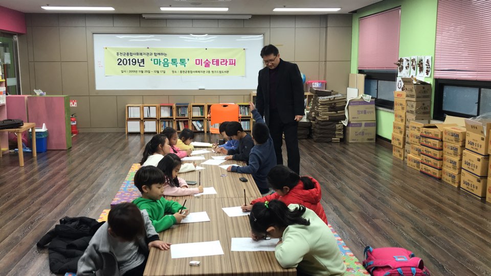 KakaoTalk_20191210_204815382_08.jpg