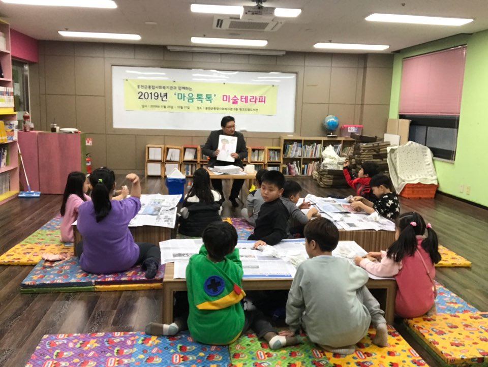 KakaoTalk_20191210_205144393_04.jpg