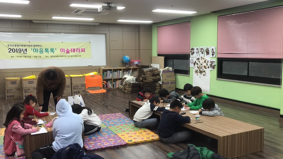 KakaoTalk_20191210_204842981_06.jpg