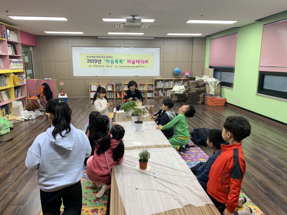 KakaoTalk_20191210_100205729_15.jpg