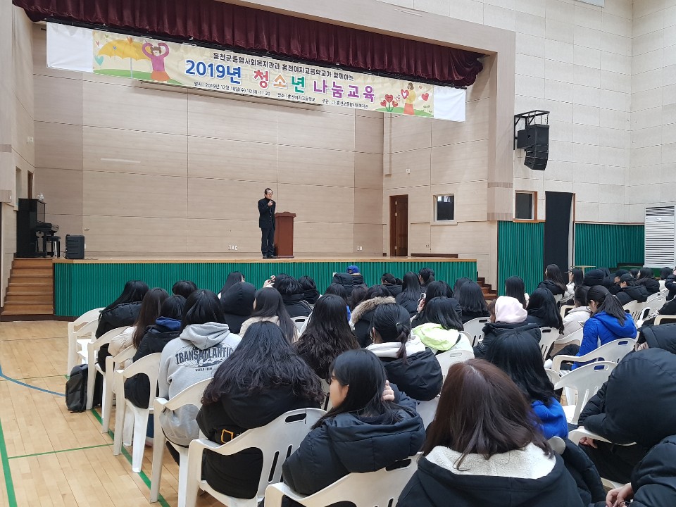 KakaoTalk_20191218_150840608_14.jpg