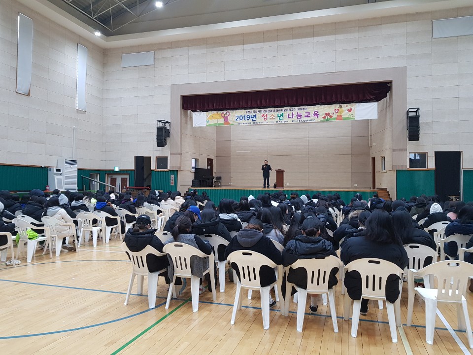 KakaoTalk_20191218_150840608_04.jpg