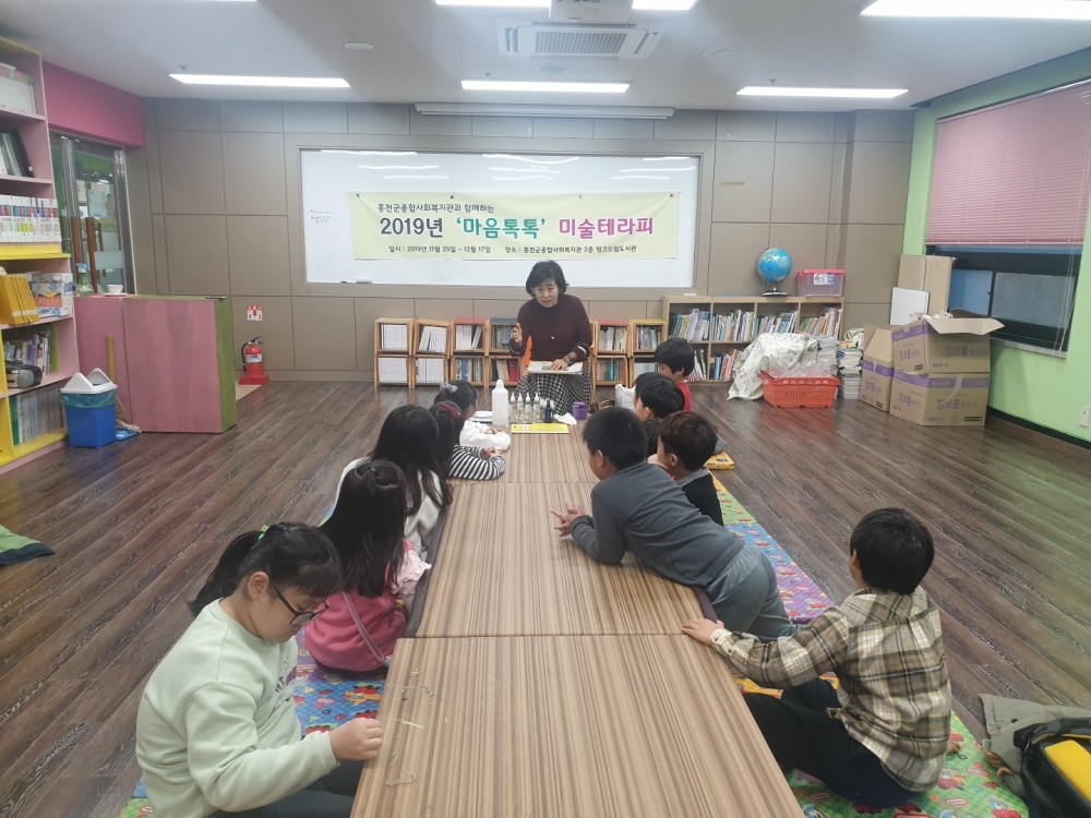 KakaoTalk_20191216_190712755_04.jpg