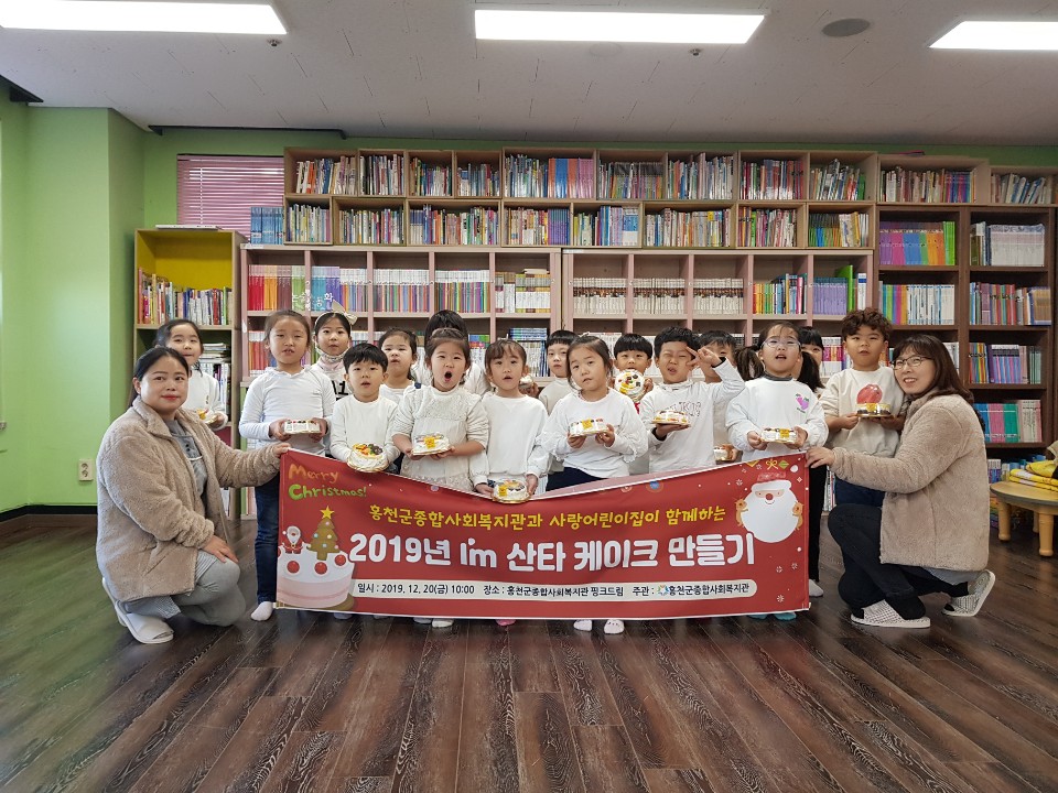 KakaoTalk_20191220_154039736_02.jpg