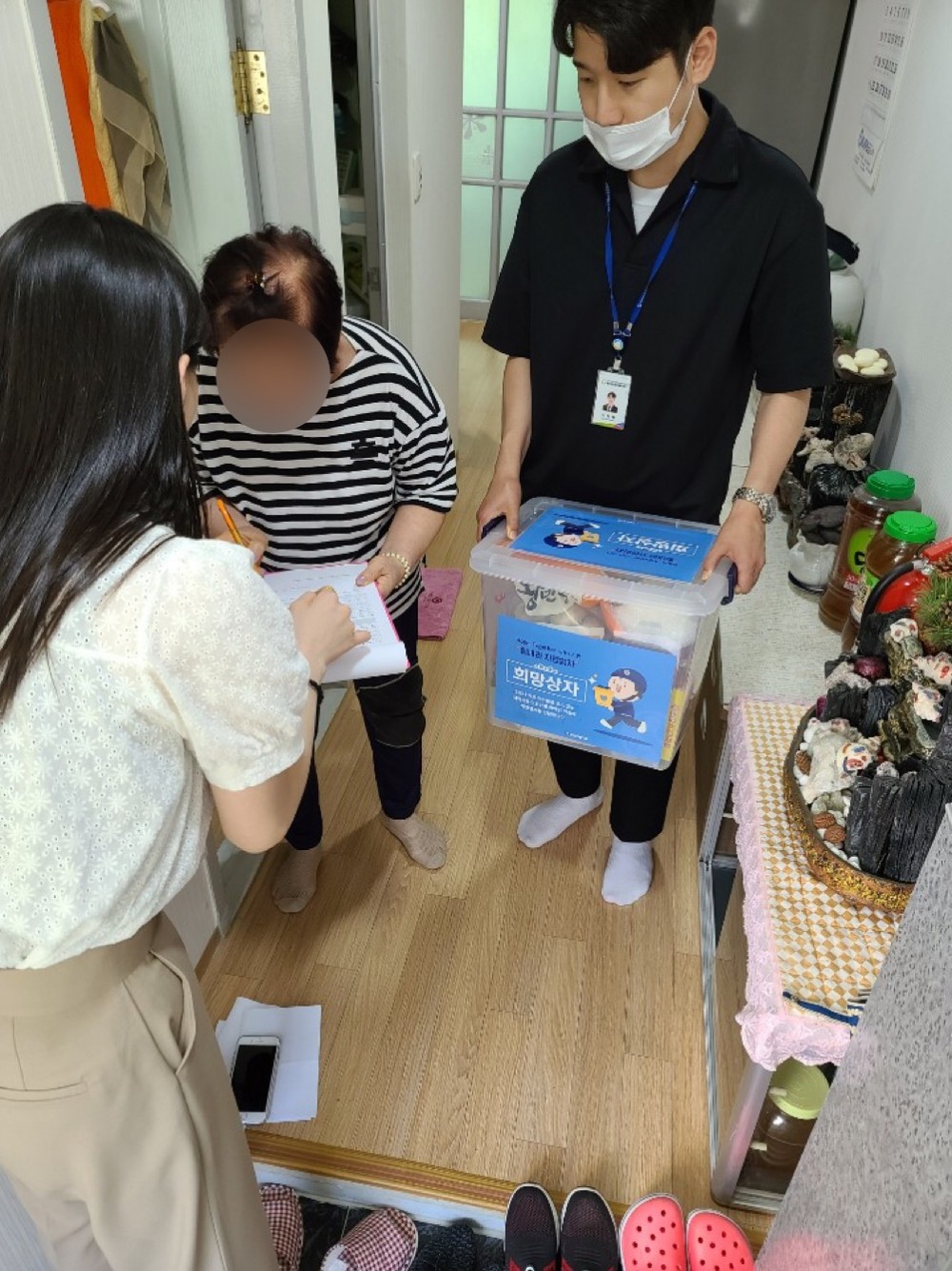 KakaoTalk_20200601_103349407_03 (1).jpg