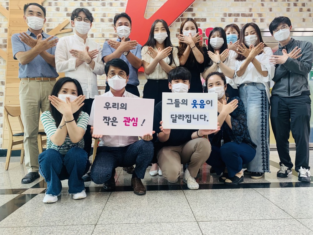 나비새김챌린지1.jpg