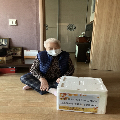 [크기변환]홈페이지KakaoTalk_20201112_183421725_01.jpg