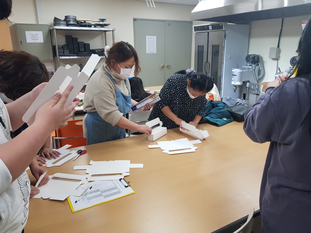 요리조리 쿡 요리교실 4.jpg