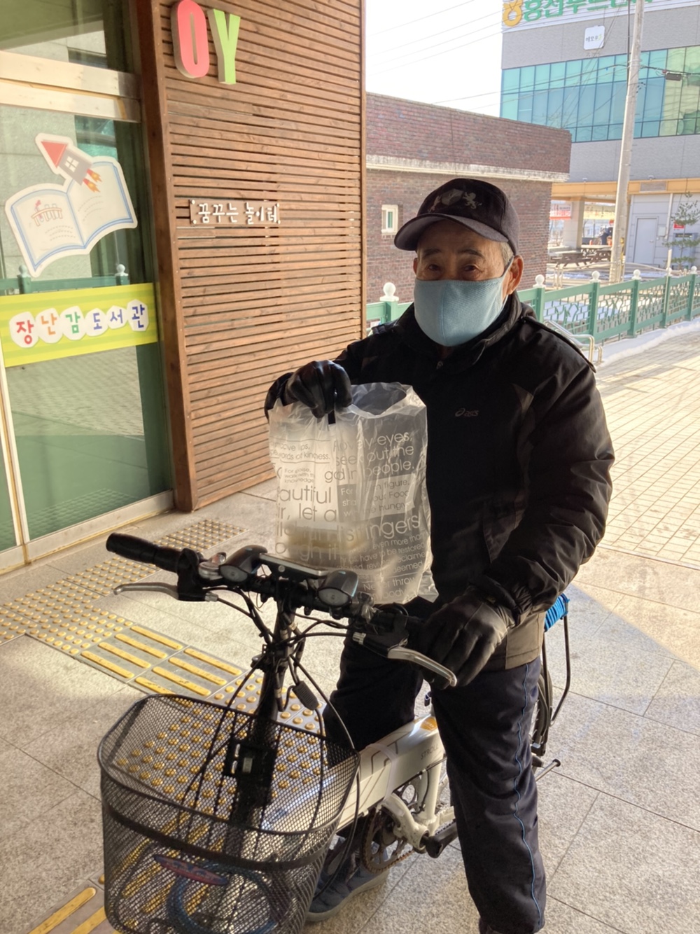 KakaoTalk_20201221_131209830_17.jpg