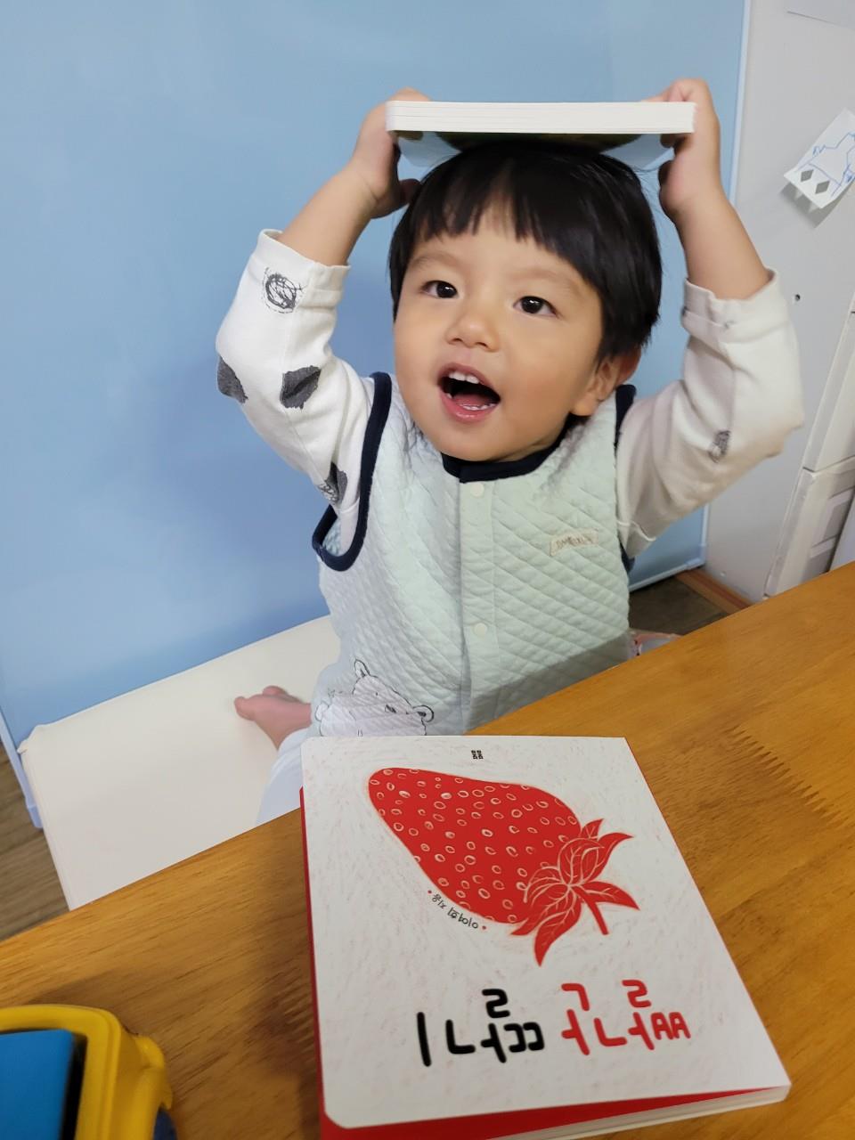 북스타트1.jpg