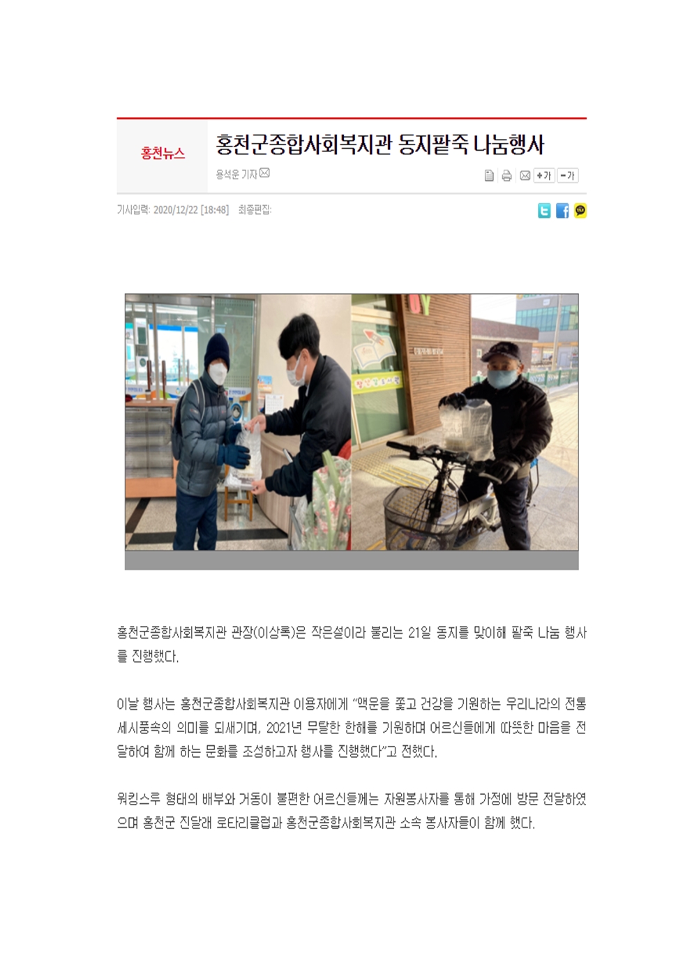 빈 문서 1001.jpg