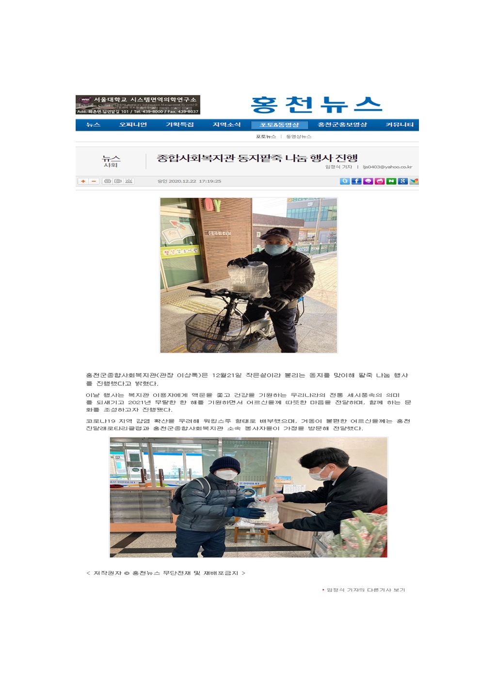 빈 문서 1001.jpg