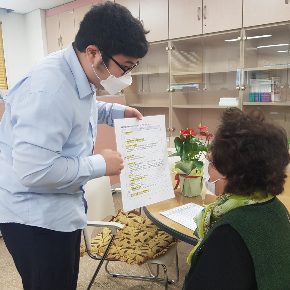 목욕이용권 전달.jpg