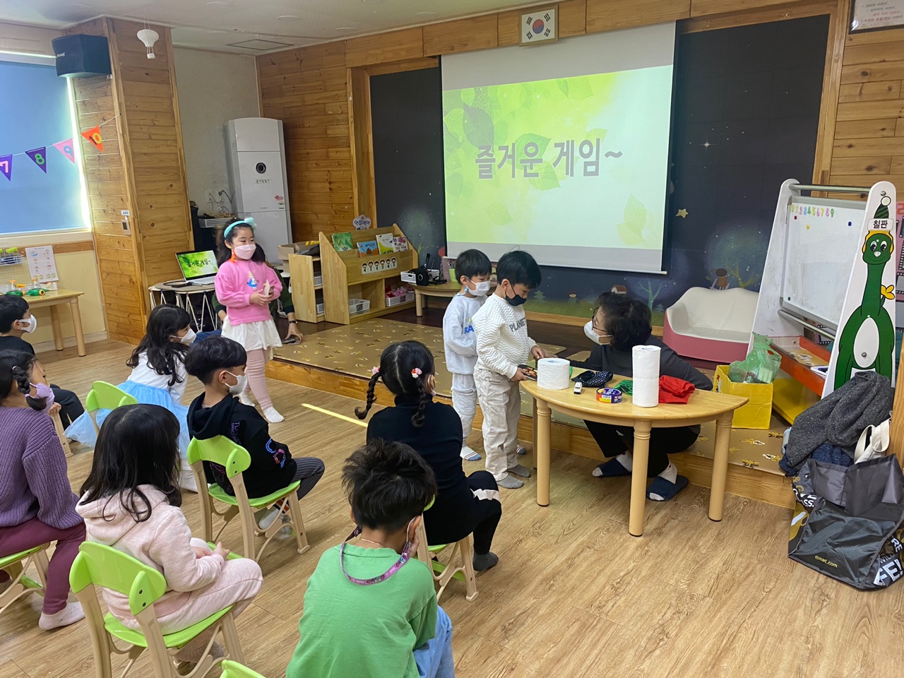 KakaoTalk_20211116_115454768