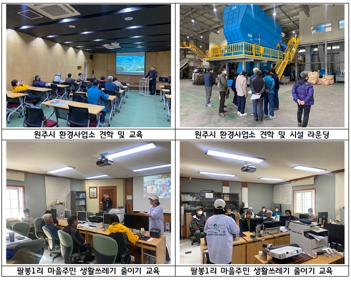 홈페이지