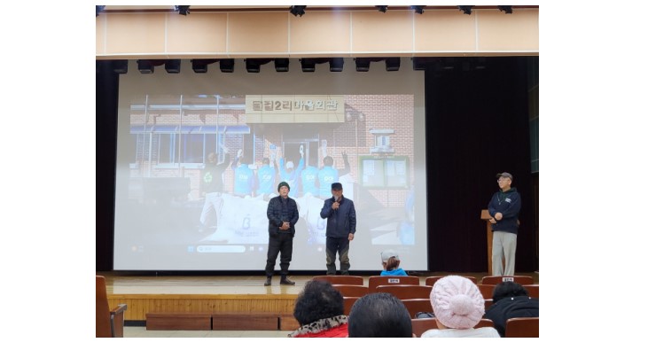 20231205 강원일보-마을복지공동체2
