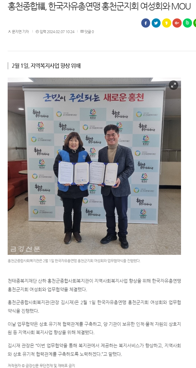 스크린샷 2024-03-11 115525