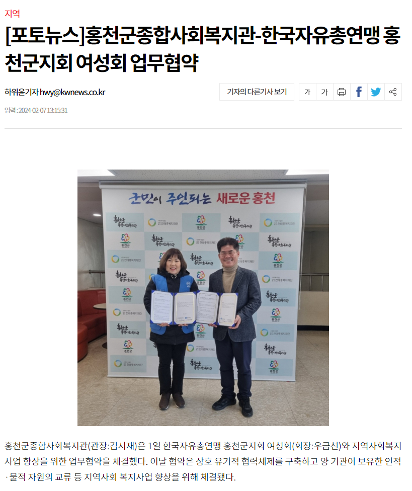 스크린샷 2024-03-11 114857