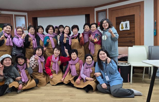 우리동네문화센터 물걸1리 역량강화교육 2회기 진행