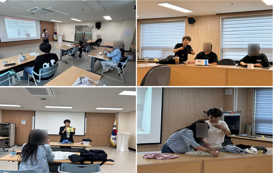 홈페이지지