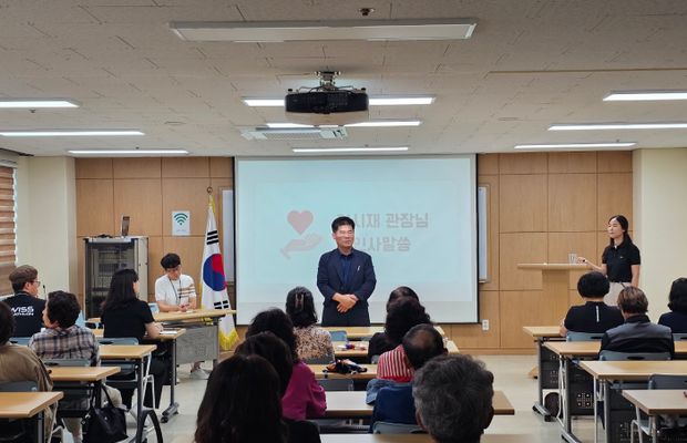 2025년 자원봉사자 간담회 진행 