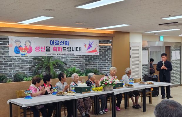2025년 7월 청춘식당 생신잔치