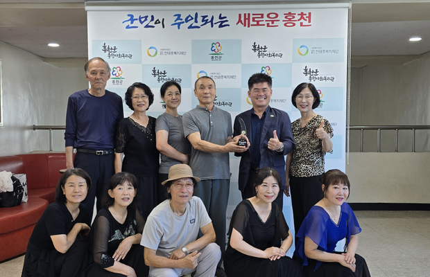 '2025 춘천시 댄스스포츠연맹회장배 댄스스포츠대회' 웰빙대스반 장년부 대상 수상