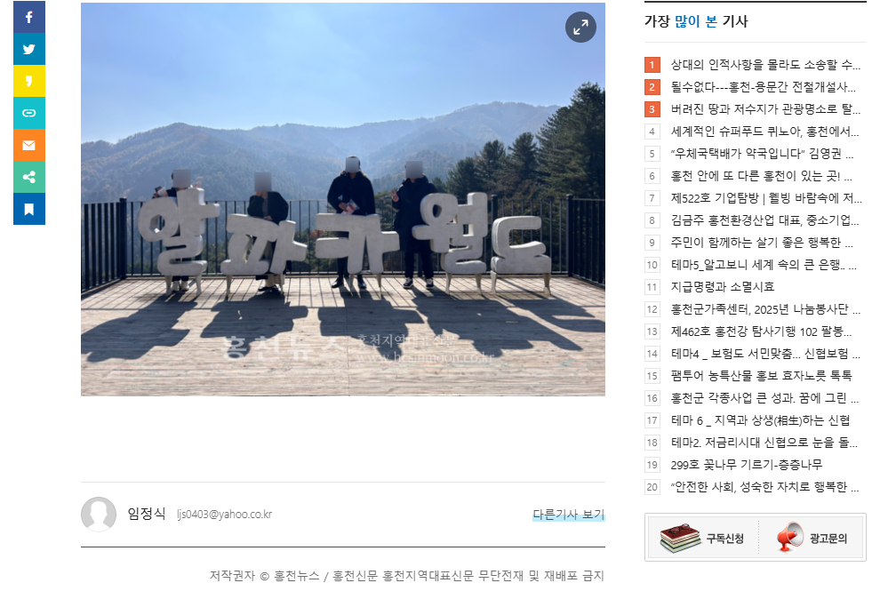 스크린샷 2025-11-06 140018