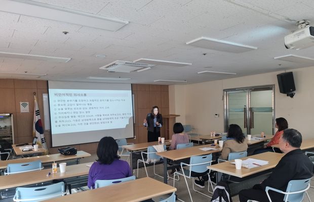 2025년 홍천군 지속가능발전 보조사업 '이웃사랑 실천 활동가 양성과정' 7회기 진행