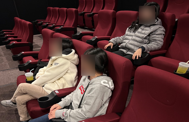 마음 잇는 청년지원사업 '영화관람' 진행