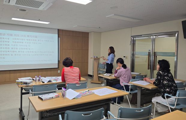 2025년 지속가능발전 보조사업 '이웃사랑 실천 활동가 양성과정' 5회기 진행