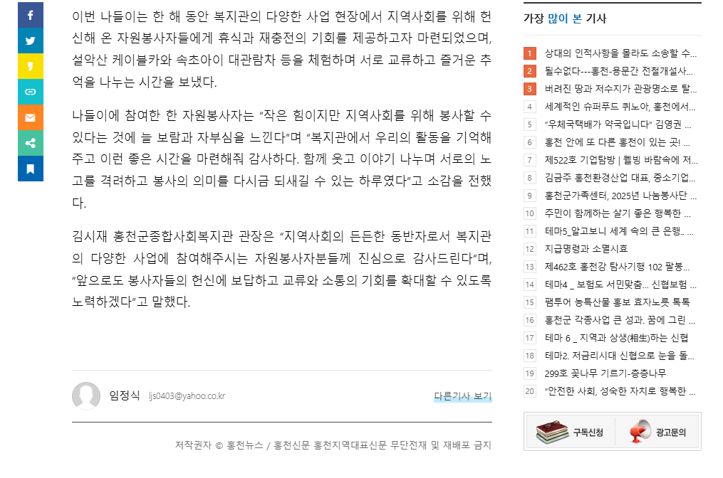 스크린샷 2025-11-19 083239