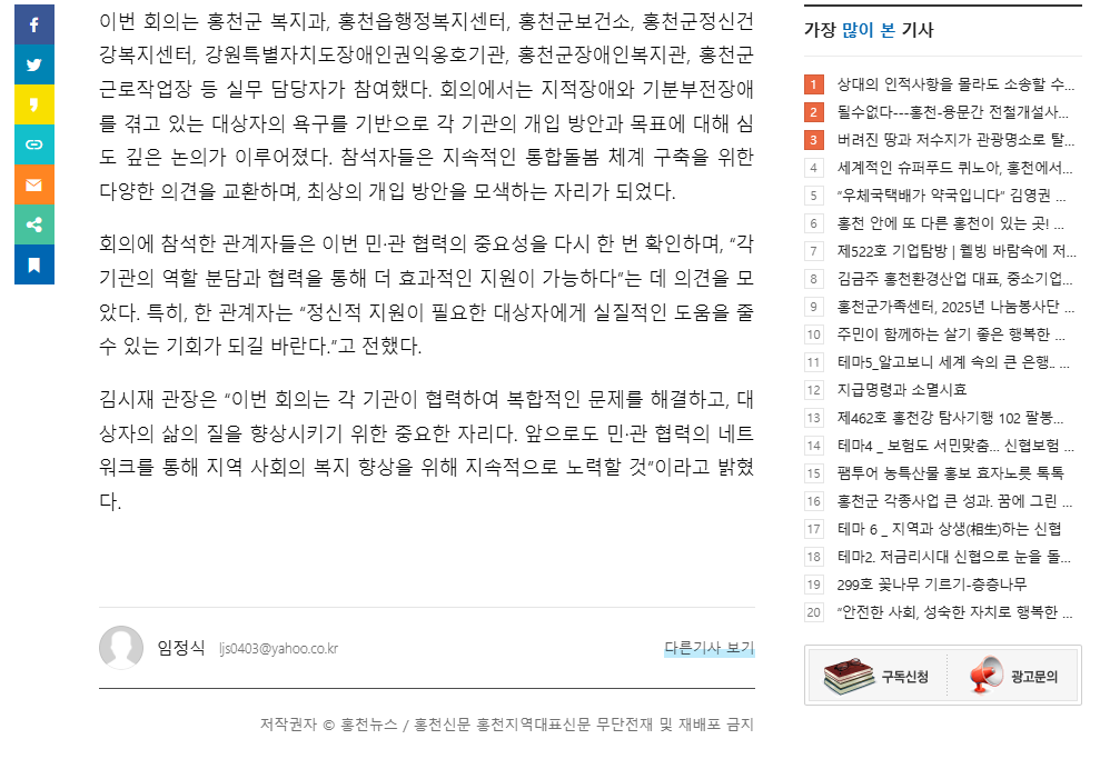 스크린샷 2025-12-01 153635